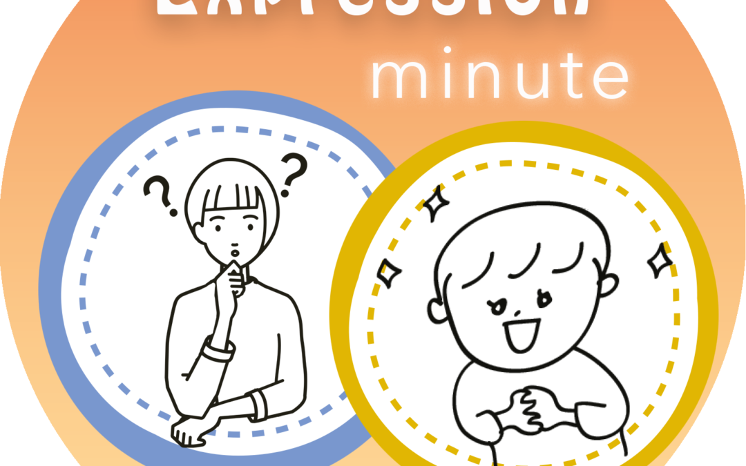 Expression minute U.P.